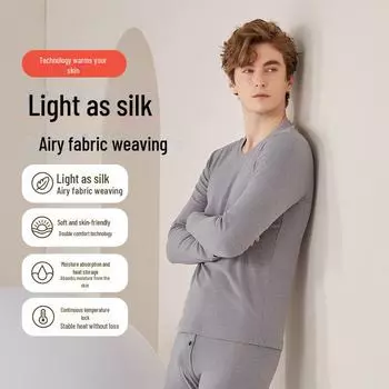 Верх мужской пижамы из термобелья из бархата на осень/зиму 3XL