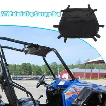 Верхний органайзер для хранения, сумки для квадроциклов, нейлоновый верхний органайзер, большая вместимость, водонепроницаемый, с несколькими карманами для большинства дорог чёрный