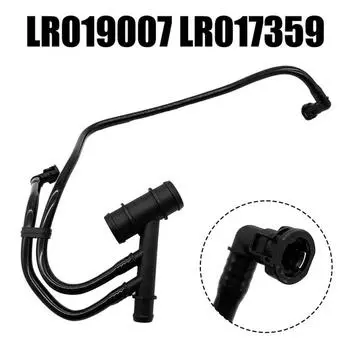 Верхний патрубок радиатора системы охлаждения LR019007 Для Land Rover Range Rover Sport 2010-2013