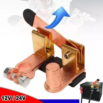 Верхний пост нож лезвие главный выключатель выключатель аккумулятора авто автомобиль автодом-лодка грузовик транспортное средство защита от отключения аккумулятора