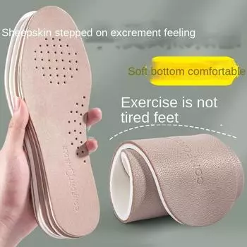 Верхний слой натуральной овчины, латексная стелька для мужчин, супермягкая подошва для комфорта женщин, дышащая, отводящая пот и поглощающая удары 35-36 бежевый