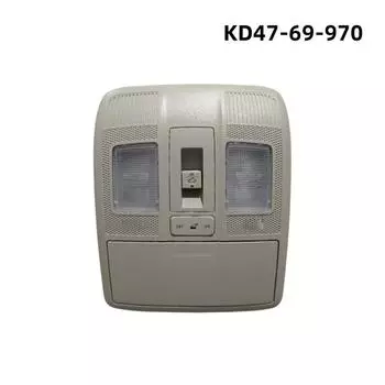 Верхний светильник для чтения KD47-69-970 Подходит для Mazda 3 6 CX-5 CX-9