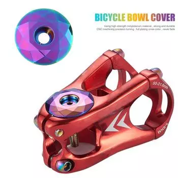 Верхняя крышка выноса выноса велосипеда MTB, крышка вилки из алюминиевого сплава (многокрасочный) КДЕ