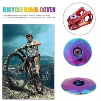 Верхняя крышка выноса выноса велосипеда MTB, крышка вилки из алюминиевого сплава (многокрасочный) #C