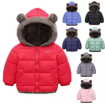Верхняя одежда для мальчиков (Размеры 4 и больше) Детская зимняя теплая куртка с меховым капюшоном для мальчиков, парка, верхняя одежда, 2-5 лет 130cm