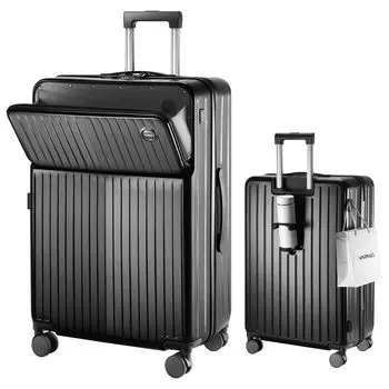 Верхняя открытая сумка для переноски с USB-подстаканником, регулируемая вибрация на 360 градусов, двойная деловая поездка S [VARNIC] Чемодан, тип, многофункциональный, порт,