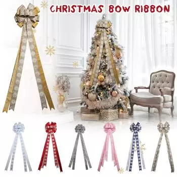 Верхушка для рождественской елки, большой бант, зимние рождественские украшения, банты для рождественской елки, блестящая снежинка, верхушка для елки One Size синий