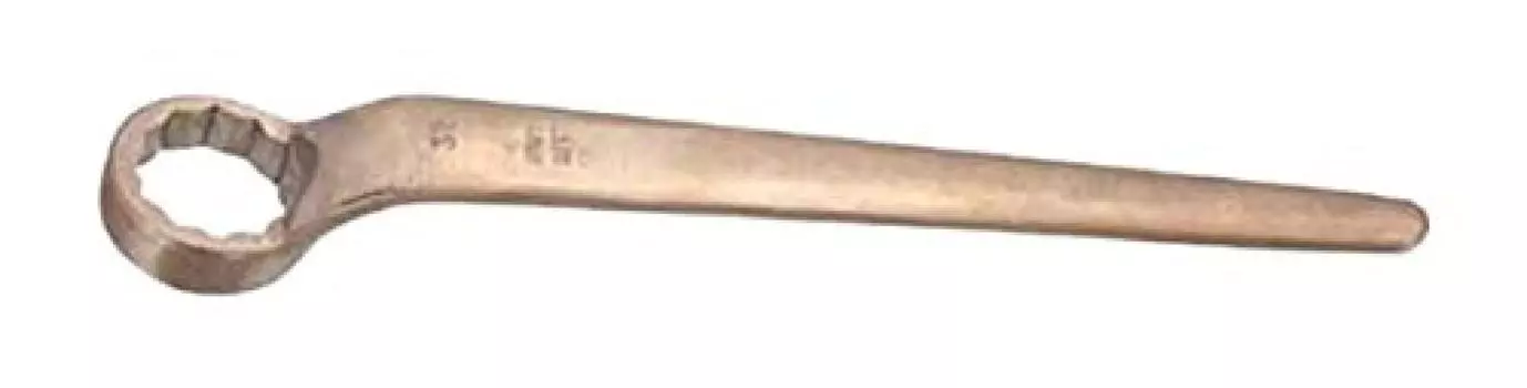 Vericon Box Wrench 17MM BW40017 Explosion-proof 45° Single-ended