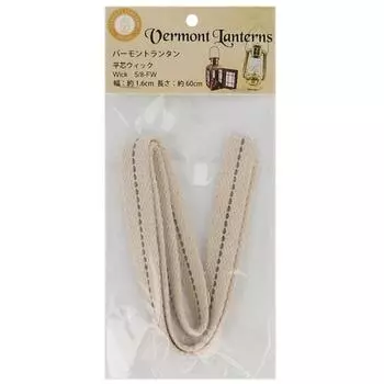 Vermont Lantern Vermont Lanterns Vermont Lanterns 1.59cm Wide Flat Core Wick For Hurricane Lantern 24 60.96cm Wick 5 8 Fw