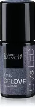 vernis ongles gel lampe UV/LED 3 en 1 TU прозрачный