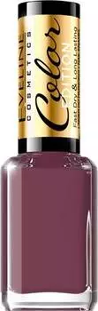 vernis ongles haute couvrance TU прозрачный