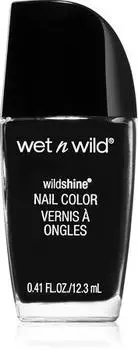 vernis ongles haute couvrance TU прозрачный