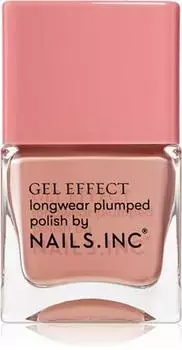 vernis ongles longue tenue TU прозрачный