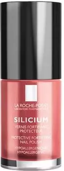 vernis ongles TU прозрачный