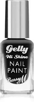 vernis ongles TU прозрачный