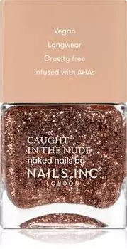 vernis ongles TU прозрачный