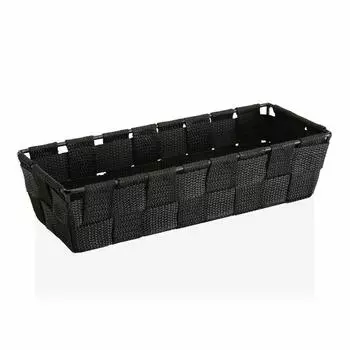 Versa Textile Basket (19 x 9 x 19 cm)