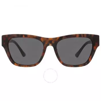 Versace Dark Grey Square Men s Sunglasses VE4457F 542987 55