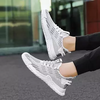Универсальные и модные новые дышащие мужские кроссовки, плетеные кроссовки для бега, спортивная обувь, модная обувь 39 серый