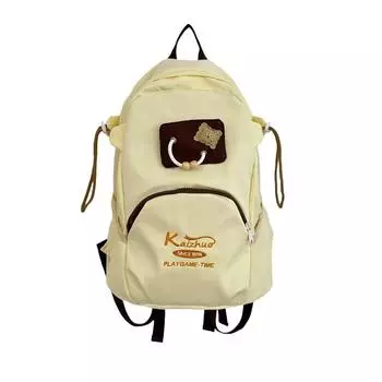 Versatile Backpack Lightweight Backpacks Women Student Backpack Kids Backpacks for Boy School Bags Mother Kids Bags one size жёлтый