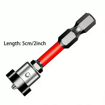 Versatile cross screwdriver head, S2 steel magnetic ring positioning, suitable for office hardwood floor installation - painted and polished surface 5CM