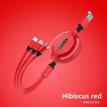 Versatile In 3 1 Cable Mini Usb Cable Micro Quick Charge Apple Supplies Android Style M