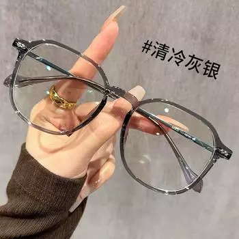 Versatile Novel Reading Glasses Anti-Blue Light Ultra-Light Reading Glasses Men S And Women S Simple Flower Glasses Women S High-End Glasses flat mirror [anti-blue light]