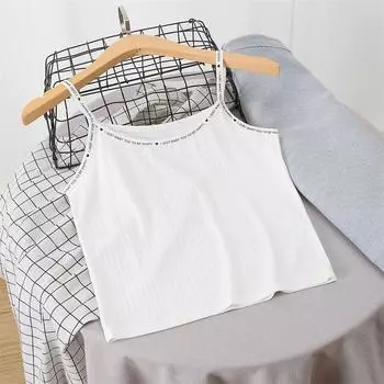 Versatile Ribbed Sleeveless Camisole - Women s Spring/Summer Solid Color Top