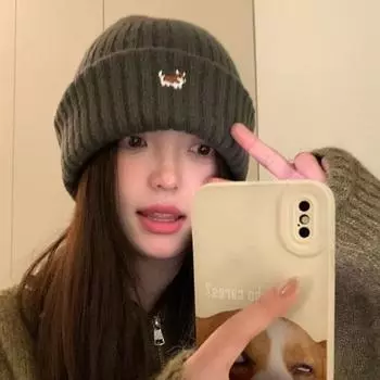 Versatile simple embroidery ear protection knitted hat women s cold hat tide hat autumn and winter puppy wool hat boys cold hat M56-58cm красный