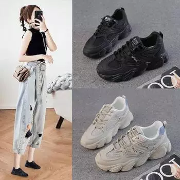 Универсальные легкие женские кроссовки с мягкой подошвой 35 белый