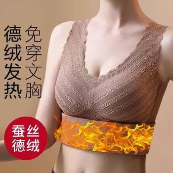 Version German velvet thermal vest for women with chest pads, velvet and thickened new thermal underwear bottoming shirt for women s autumn clothes L [recommended 80-50kg]