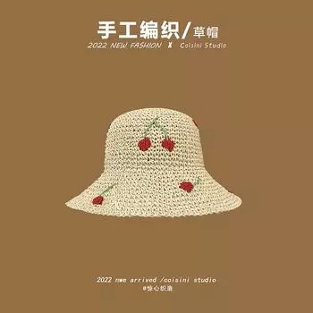 version of hand-woven cherries, sweet and cute straw hat women s summer travel, sunshade and sun protection, foldable sun hat tide One Size бежевый