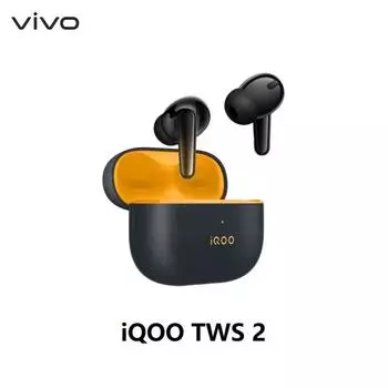 Версия CN VIVO iQOO TWS 2 беспроводные наушники Bluetooth 5.4 с шумоподавлением 55 дБ сверхглубокое шумоподавление 44 мс низкая задержка белый