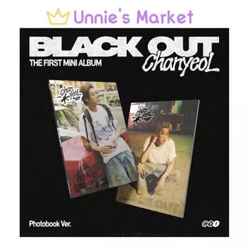 [Версия фотокниги] Чанёль (ЭКЗО) - BLACK OUT 1-й мини-альбом + бесплатный подарок Random ver.