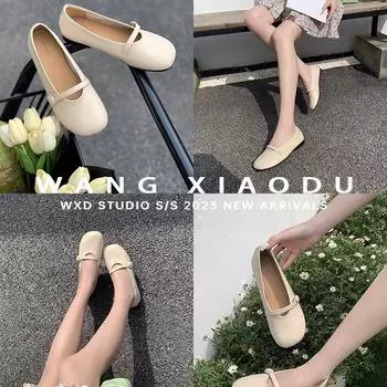 Версия из овчины ~ карамельный сыр корейская девушка плоская обувь Мэри Джейн женские новые неглубокие туфли одинарные туфли бабушкины туфли для поездок на работу 34 абрикосовый