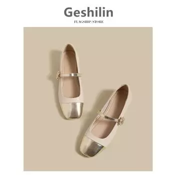 Версия из овчины~ Кожаные туфли Мэри Джейн 2025 лето новая расцветка Xiaoxiangfeng на плоской подошве одинарные туфли французские туфли с открытым верхом 35