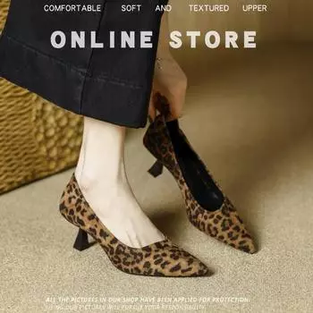 Версия из овчины с леопардовым принтом, нишевая французская темпераментная обувь с острым каблуком, женская обувь 2025 года, ранняя весна, новые туфли знаменитостей небольшого размера 35 чёрный
