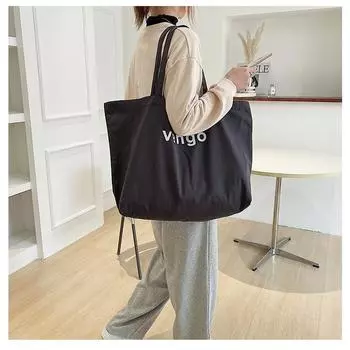 Версия Lazy Wind Canvas Bag Женская большая вместительная сумка-тоут Студенческая сумка для занятий Сумка для поездок на работу Сумка для покупок