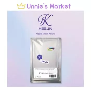 Версия музыкального альбома HEEJIN K Objekt. + Бесплатный подарок 1EA