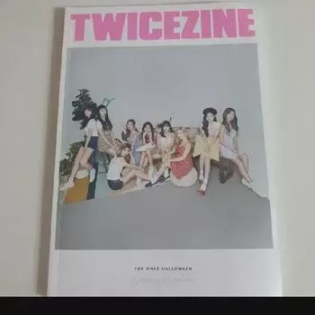 Версия Twice Jeans на Хэллоуин