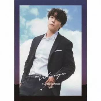 Wings First Press Limited Edition Donghae Ver.