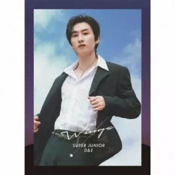Wings First Press Limited Edition Eunhyuk Ver.