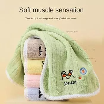Vertical Double Duck Children s Towel Wholesale Coral Velvet Thickened Soft Absorbent Soft Kindergarten Hand and Face Towel розовый