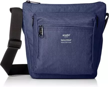 Vertical shoulder bag A5 water TRACK ATH1812Z Navy [Anello] repellent/multi-storage