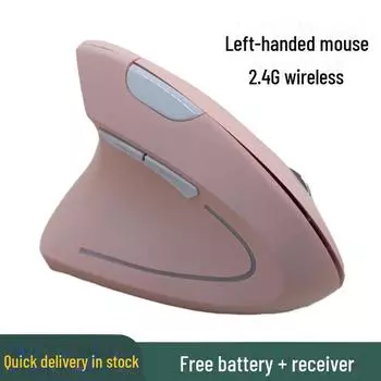 Вертикальная беспроводная мышь 5-го поколения, розовая, для левой руки left hand with battery чёрный