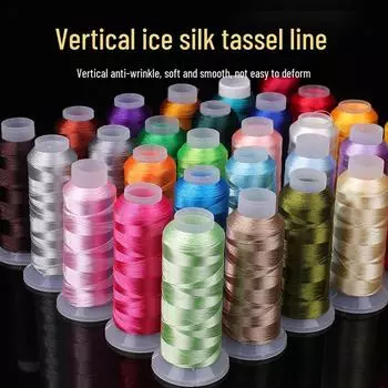 Вертикальная линия Ice Silk Tassel Line: Мягкий и гладкий двухниточный аксессуар для вышивки и украшений своими руками No. 26 Lake Blue озеро синий