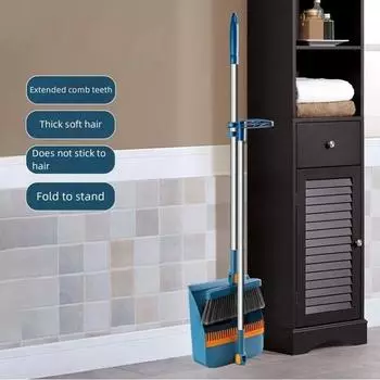 Вертикальная метла и совок для мусора, набор для уборки веников для офиса, дома, кухни, пола в помещении, набор для уборки веников и совок для мусора