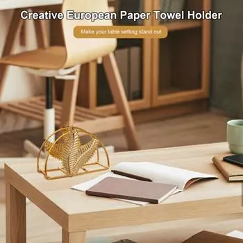 Вертикальная настольная подставка для бумажных салфеток, современный держатель для салфеток, держатель для салфеток из кованого железа для ужина на столе A