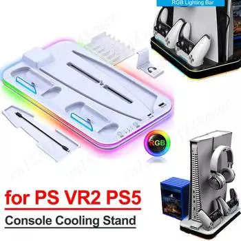 Вертикальная охлаждающая подставка для геймпада PS5, стойка для игрового шлема с подсветкой RGB, подставка для зарядного устройства контроллера для PS VR2 PS5 чёрный