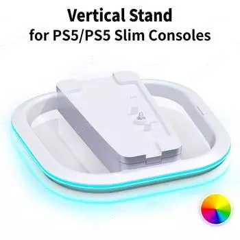 Вертикальная подставка для игровых консолей PS5/PS5 Slim, настольное нескользящее основание с 7 RGB-лампами для игровых аксессуаров PlayStation 5 белый